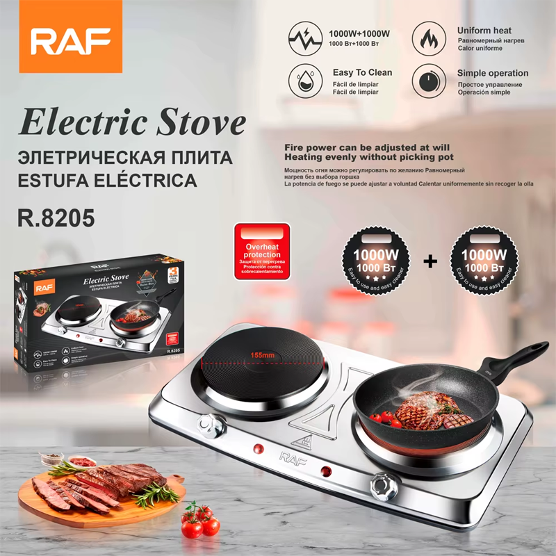 Plită Electrică Dublă RAF R.8205, 2000W, Inox, Control Mecanic, Portabilă