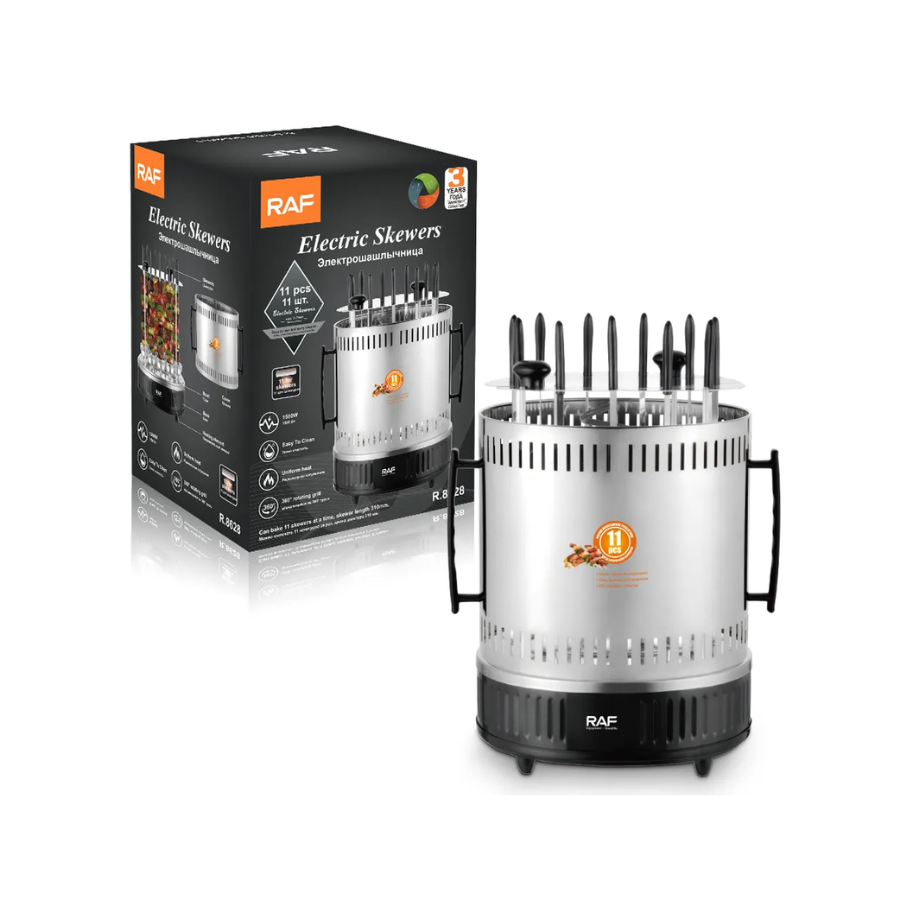 Gratar Electric Vertical RAF 8628, 11 Frigaruie Rotative din Otel, Fara Fum, 1500W