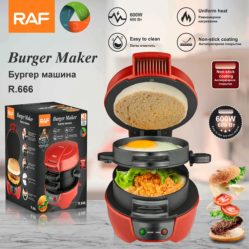Машина за сандвичи RAF 666 - Burger Maker, 600W